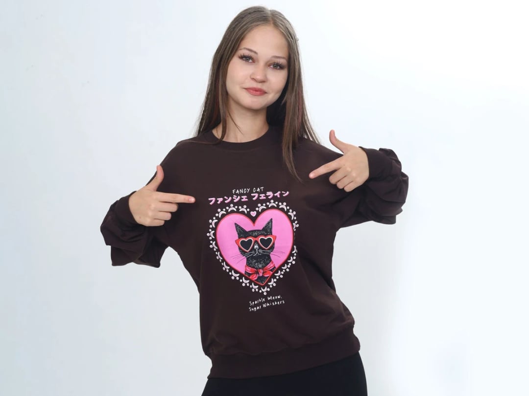 Girls' Brown Cat Print Sweatshirt - Vizviz - by Peralane