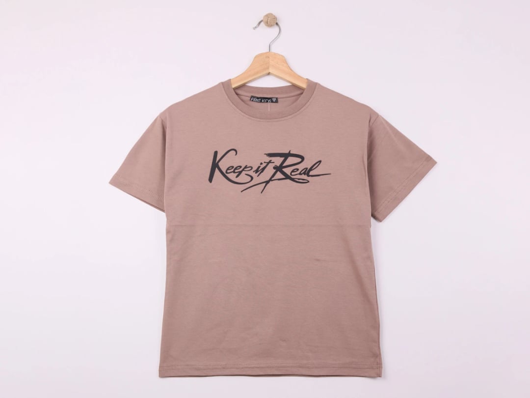 Keep Print Boys' T-Shirt - Brown - First Kids - by Peralane