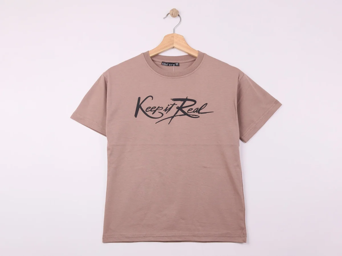 Keep Print Boys' T-Shirt - Brown - First Kids - by Peralane
