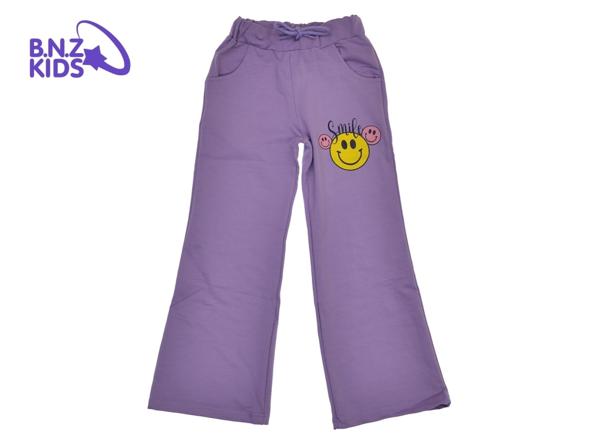 Smile Print Girls' Trousers - Lavender - Caribou - by Peralane