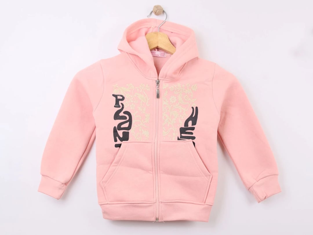 Girls' Hooded Cardigan with Zip Front - CMK - by Peralane