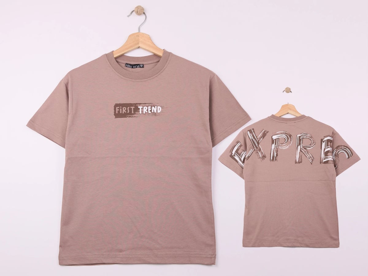 First Trend Printed Boys' T-Shirt in Taupe (Pack of 4) - First Kids - by Peralane