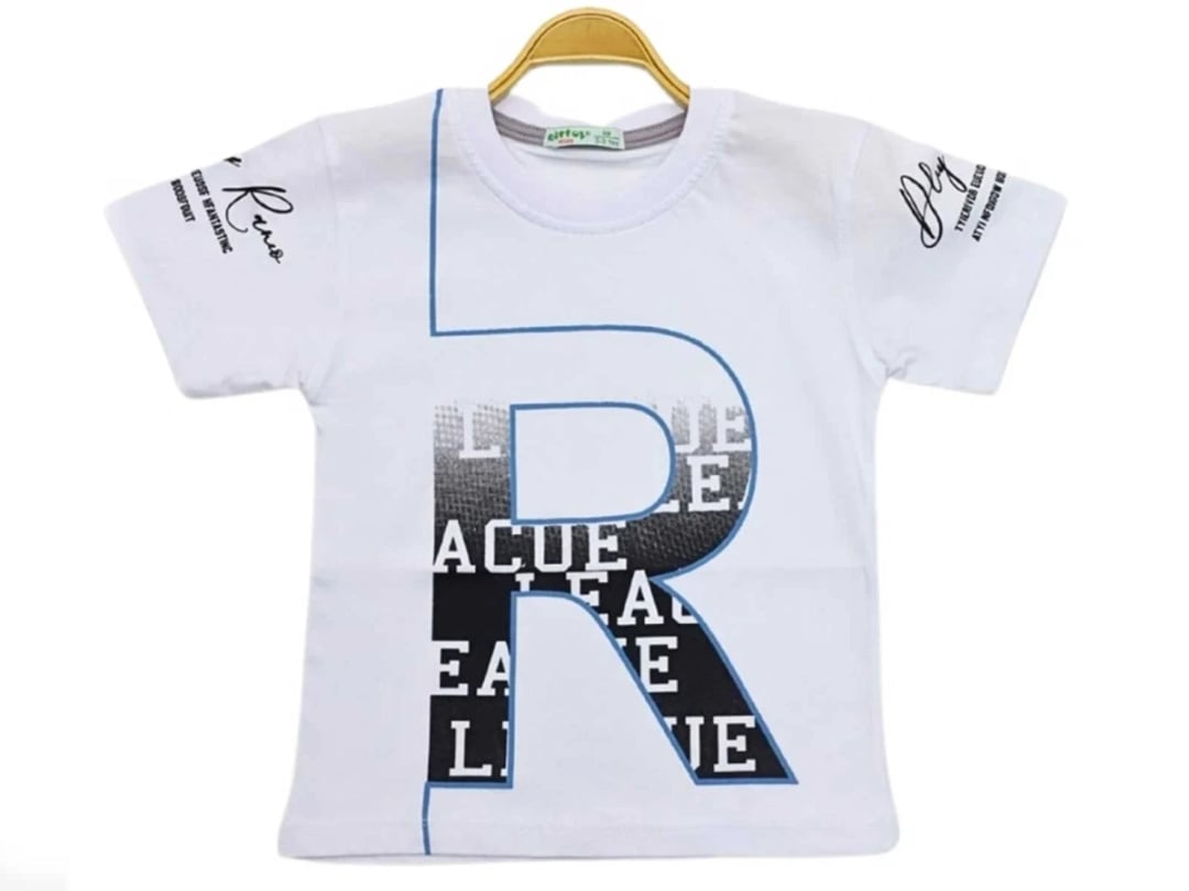 Boys' White R Print T-Shirt - Bittos Kids - by Peralane
