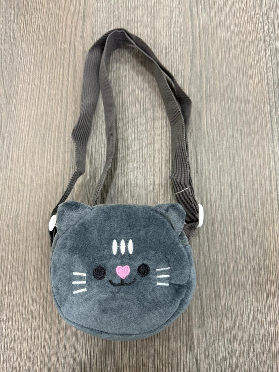 Grey Cat Face Crossbody Bag for Girls - Nesvay - by Peralane - photo 2