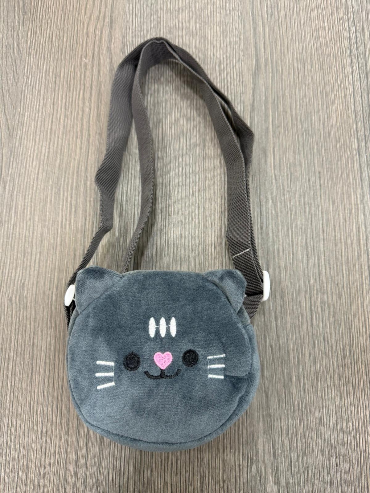 Grey Cat Face Crossbody Bag for Girls - Nesvay - by Peralane - photo 2