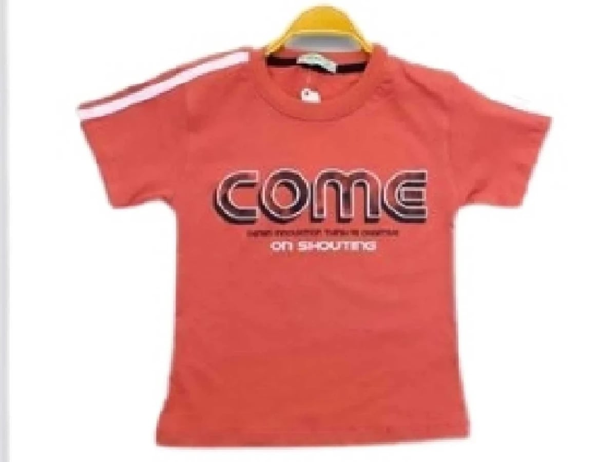 Come Print Boys' T-Shirt - Bittos Kids - by Peralane