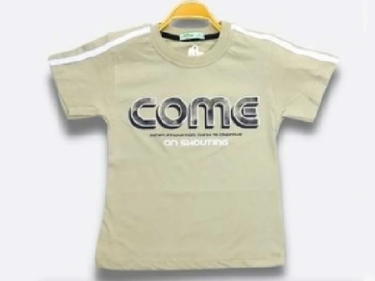 Come Print Boys' T-Shirt in Light Beige (Pack of 5) - Bittos Kids - by Peralane