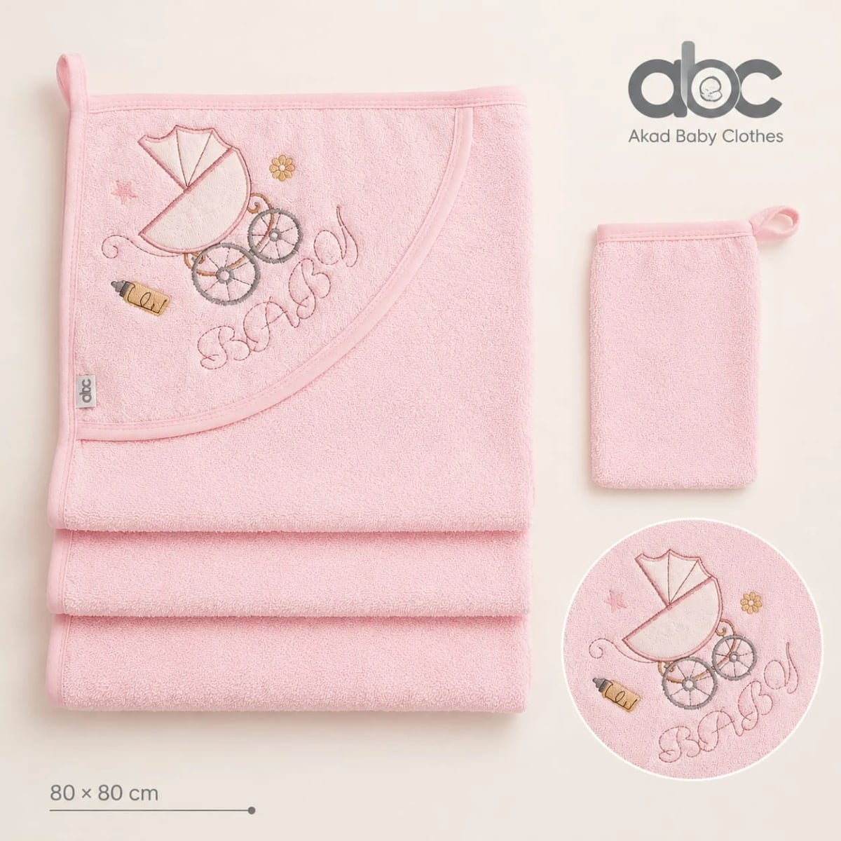 Baby Towel and Washcloth 2-Piece Set in Pink - Hooded Design with Baby Motifs - Has Bereket - by Peralane