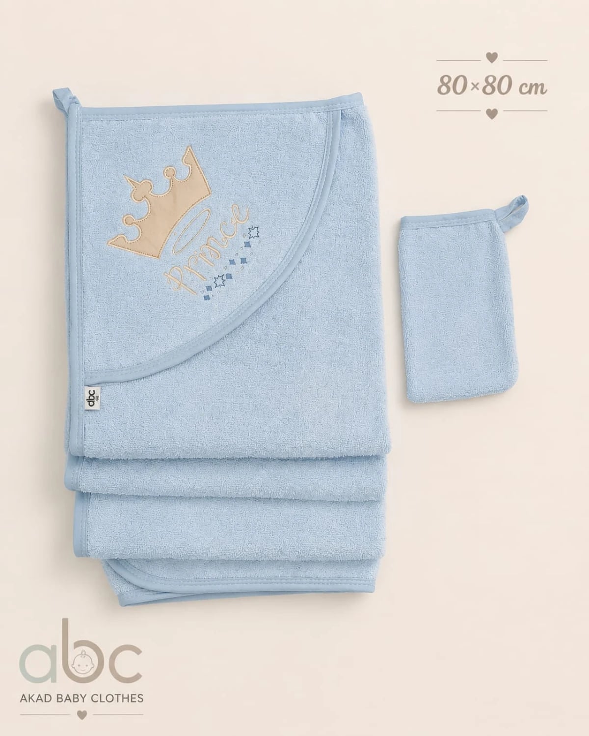 Baby Hooded Towel and Washcloth 2-Piece Set – Cream Pink - Has Bereket - by Peralane