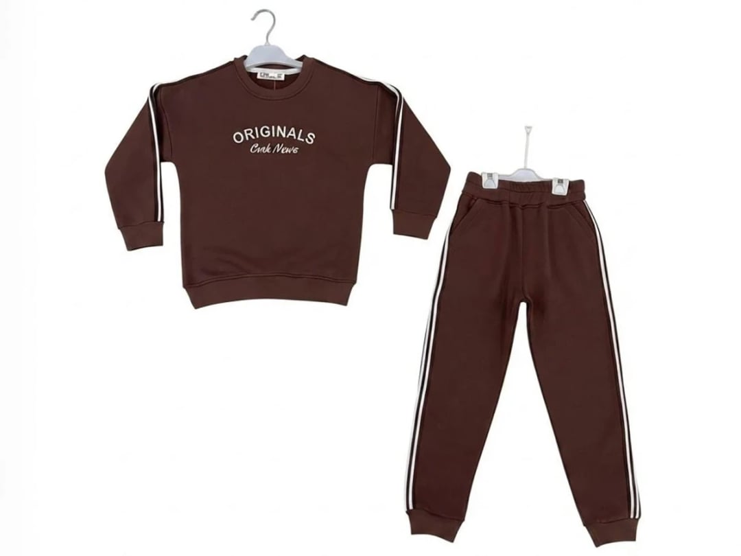 Striped 3-Thread Fleece Boys' Tracksuit Set - Dark Brown - CMK - by Peralane