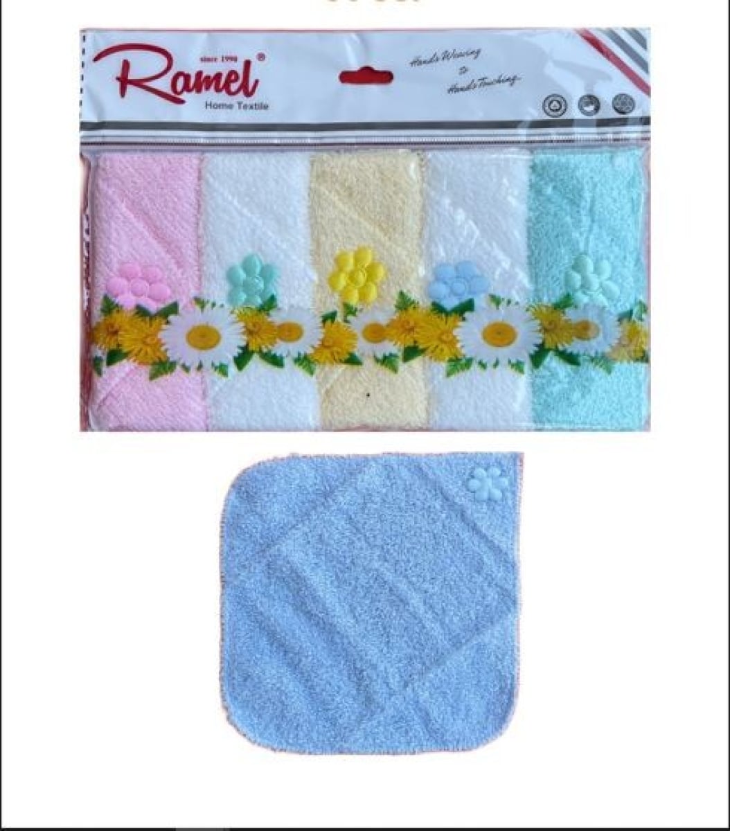 Unisex Baby Terry Washcloth Set 20x20 cm - 1072-423 - Ramel Kids - by Peralane