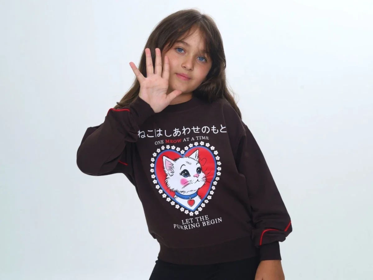 Girls' Cat Print Sweatshirt - Brown (Pack of 5) - Vizviz - by Peralane