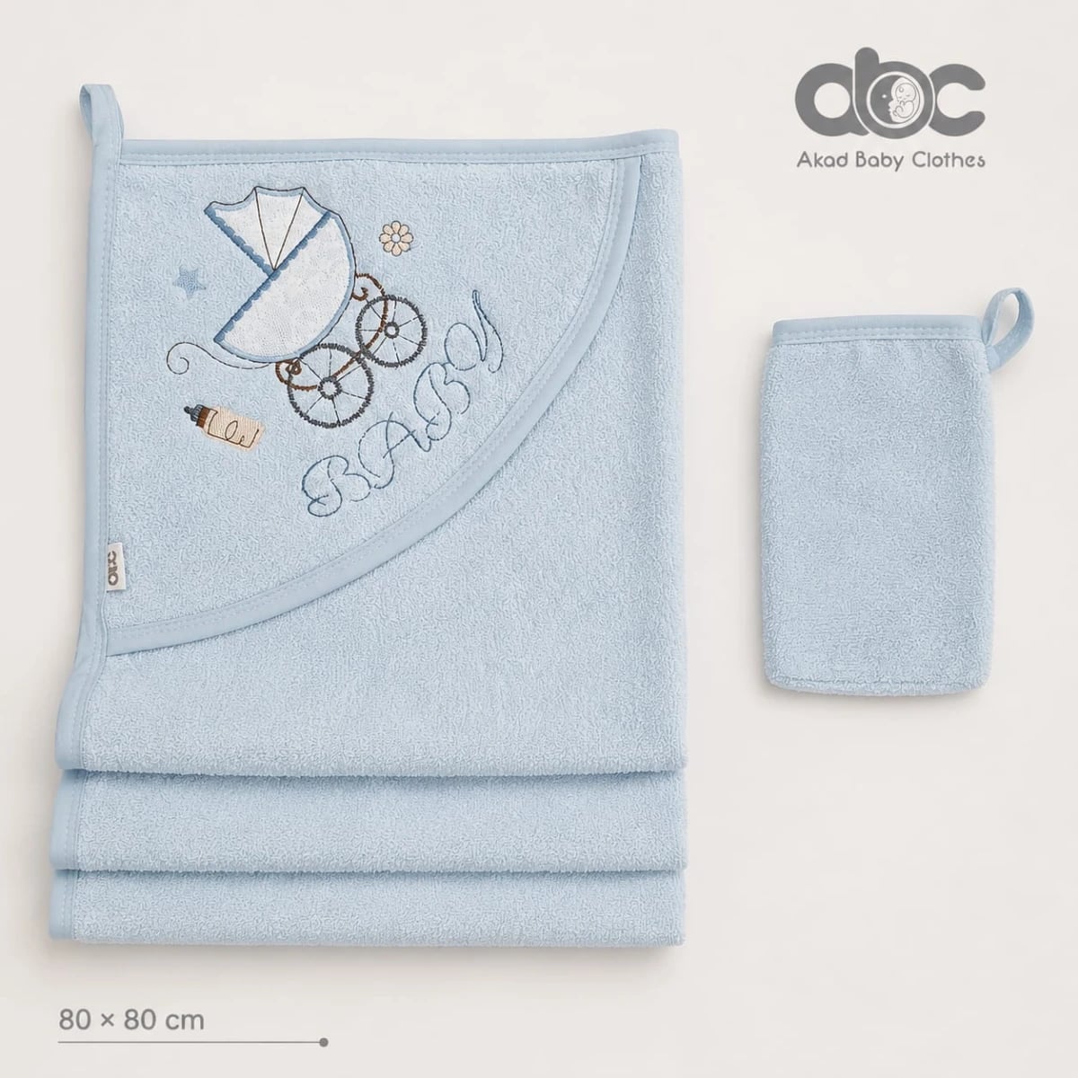 Baby Hooded Towel and Bath Mitt 2-Piece Set - Blue - 1156 - Has Bereket - by Peralane