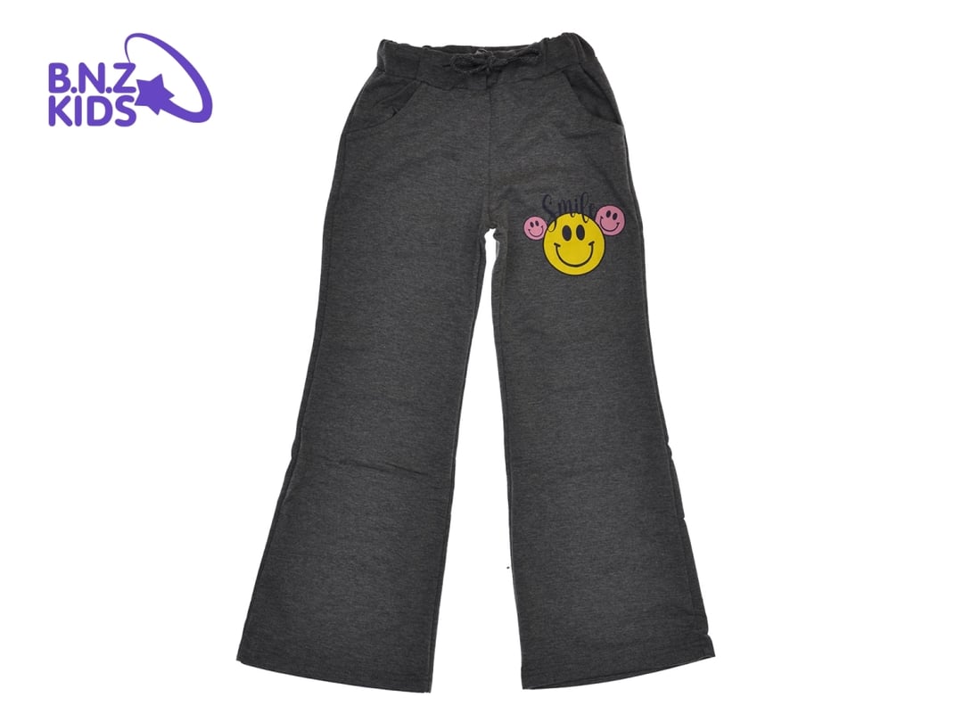 Smile Print Wide-Leg Girls' Trousers (Pack of 4) - Caribou - by Peralane