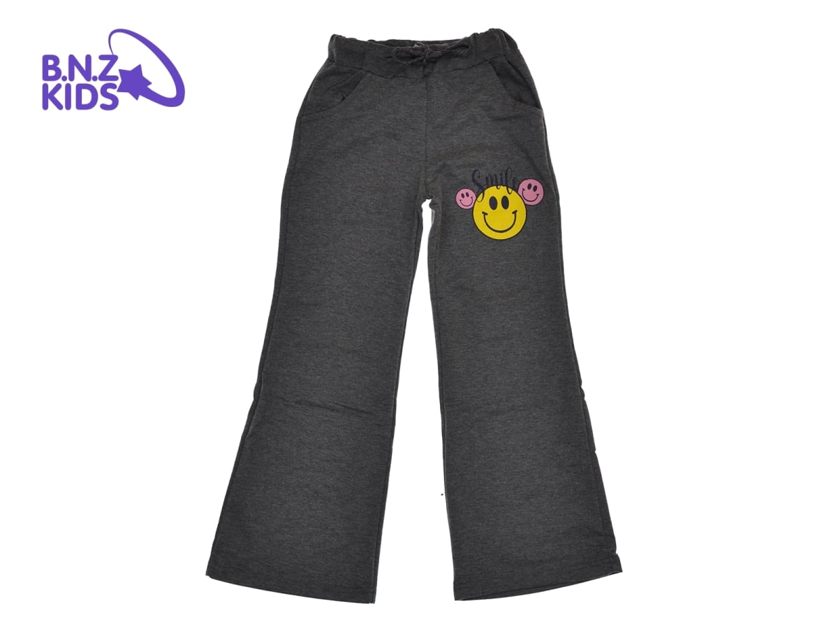 Smile Print Wide-Leg Girls' Trousers (Pack of 4) - Caribou - by Peralane