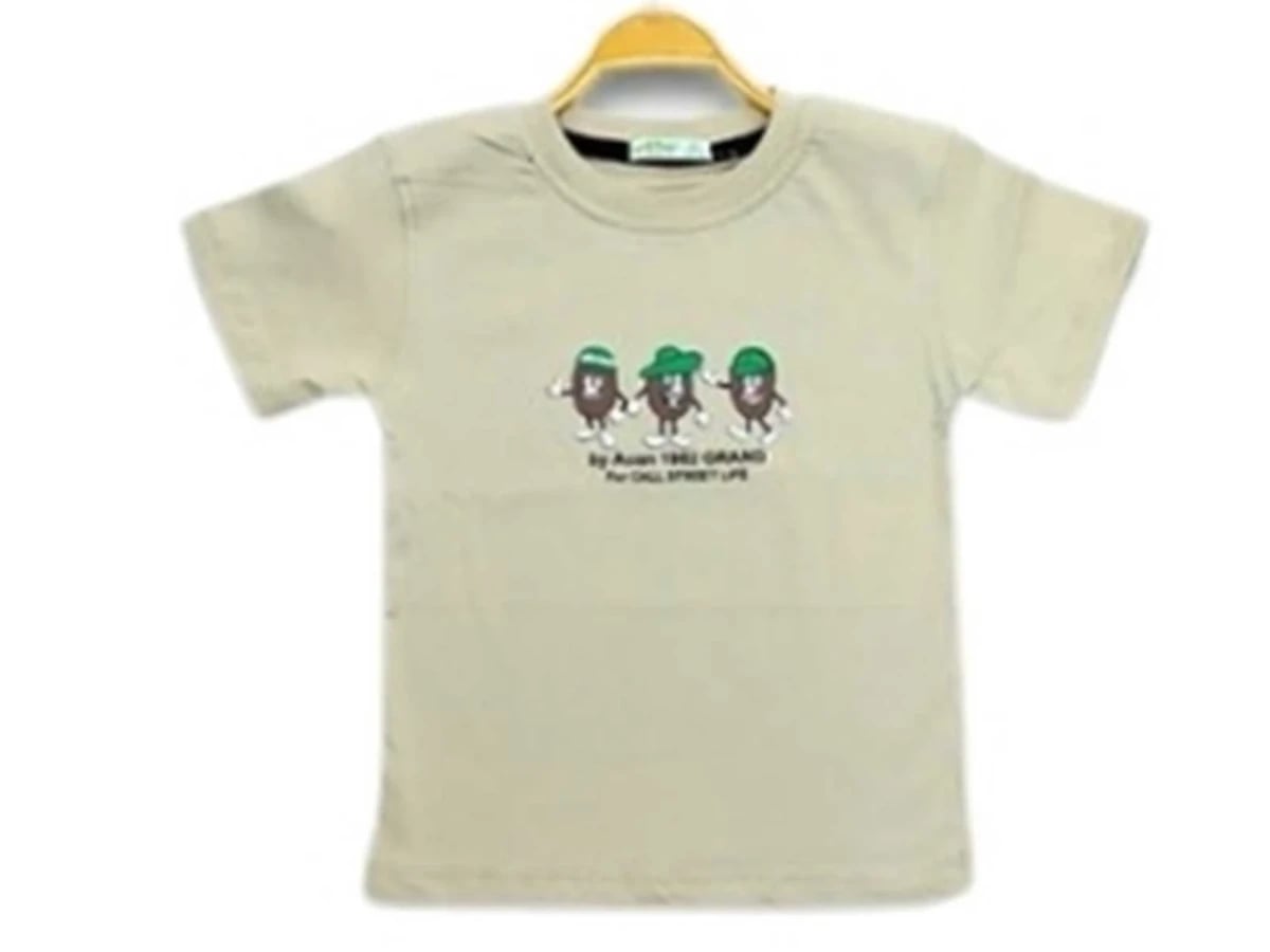 Grand Printed Boys' T-Shirt - Bittos Kids - by Peralane