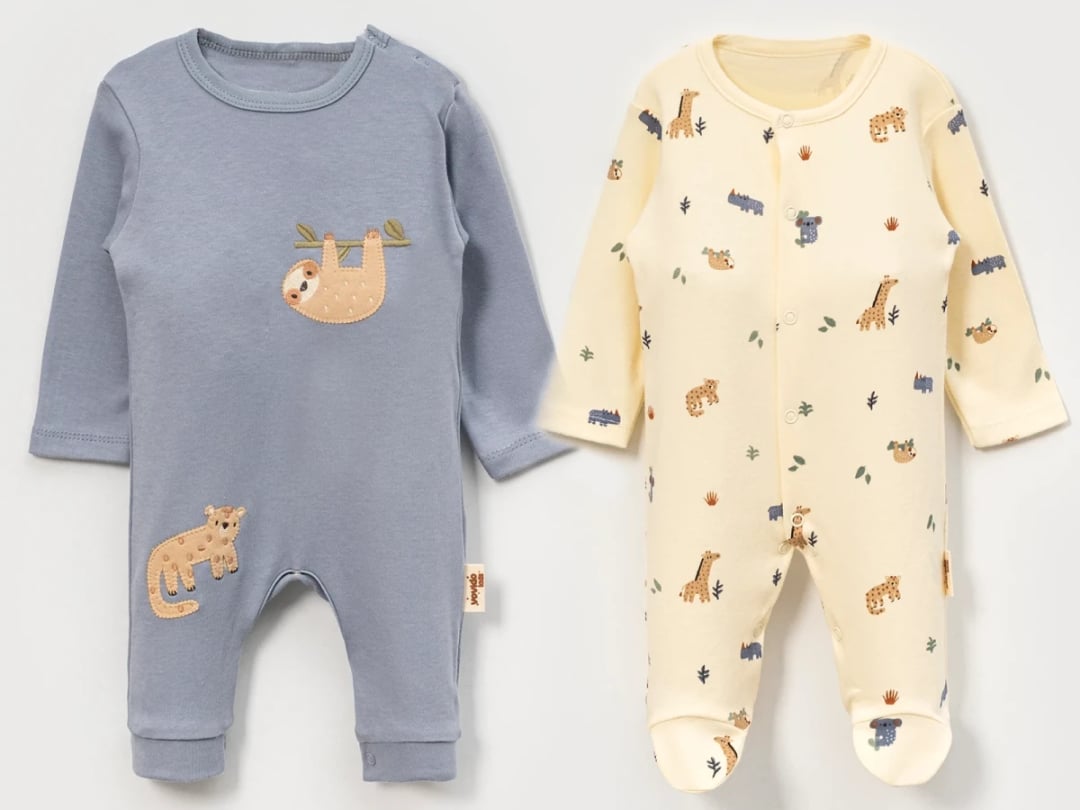 Safari Print Baby Romper Set (4-Pack) - Vovido - by Peralane