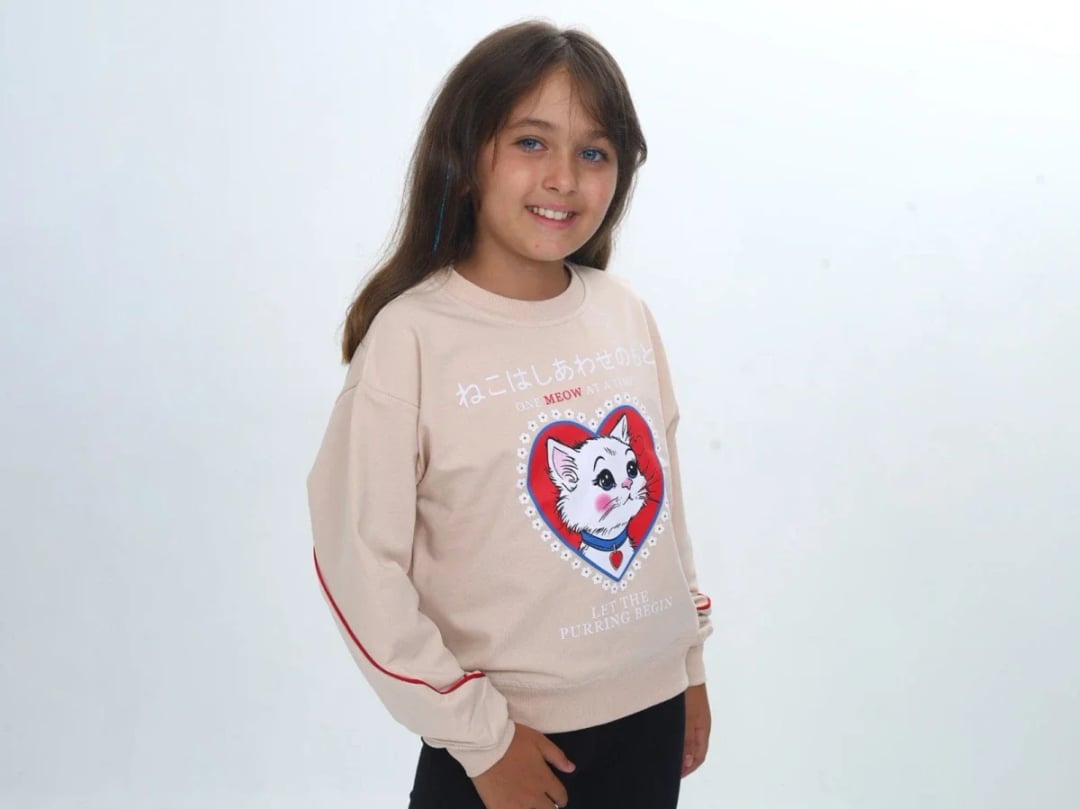 Girls' Cat Print Sweatshirt - Beige - Vizviz - by Peralane