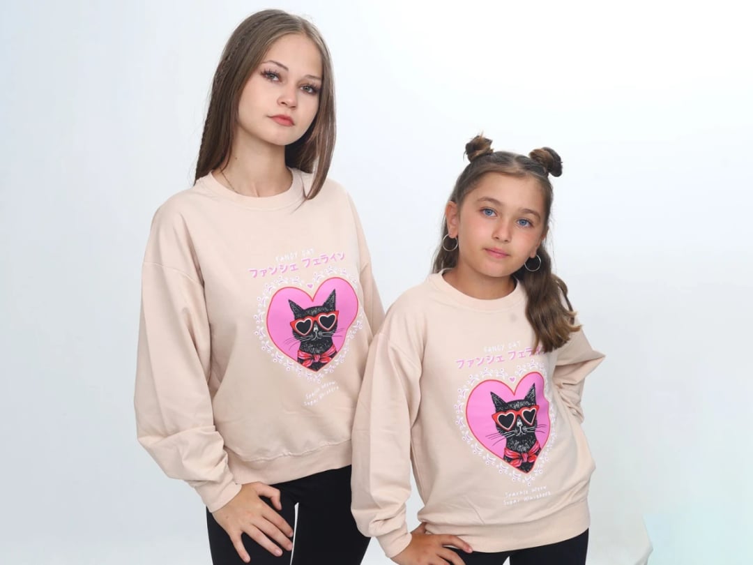 Girls' Cat Print Sweatshirt - Beige - Vizviz - by Peralane