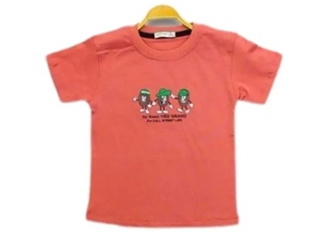 Printed Boys' T-Shirt with Character Print - Salmon - Bittos Kids - by Peralane